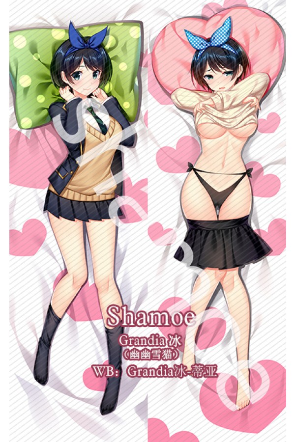 Kanojo, Okarishimasu Sarashina Ruka Anime Dakimakura Pillow Cover