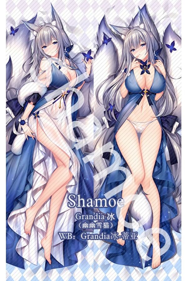 Azur Lane IJN Shinano Anime Dakimakura Pillow Cover