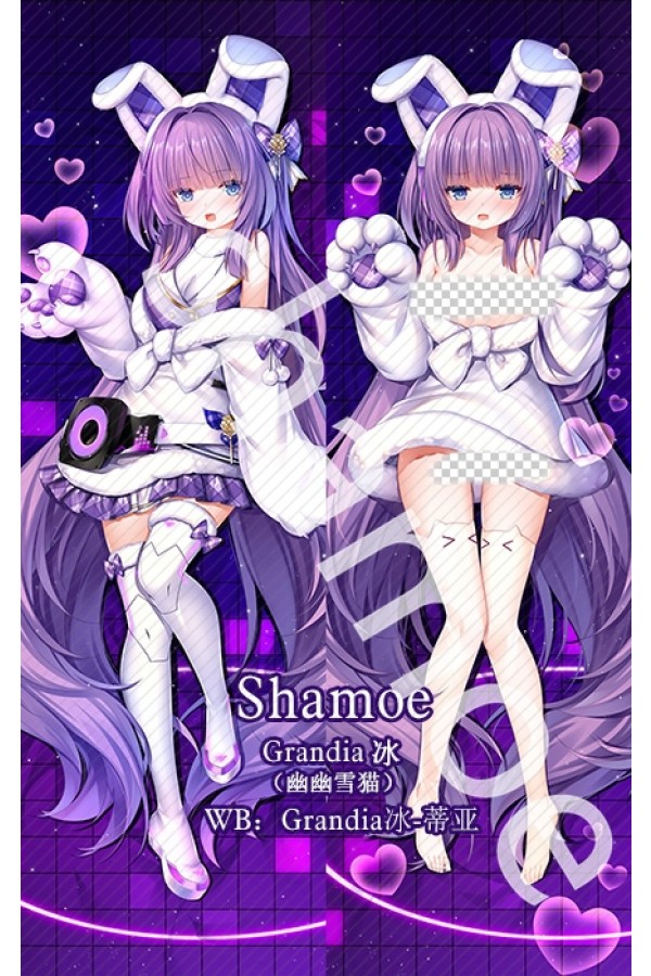 Azur Lane Tashkent Anime Dakimakura Pillow Cover