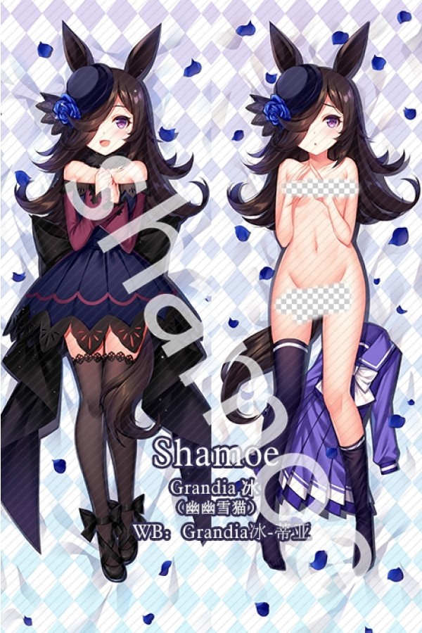 Uma Musume: Pretty Derby Rice Shower Anime Dakimakura Pillow Cover