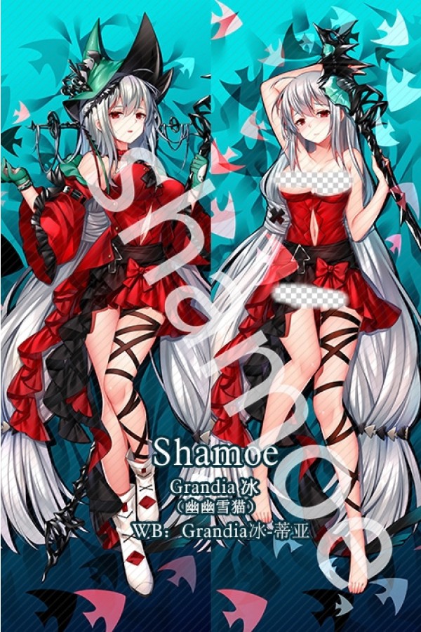 Arknights Skadi the Corrupting Heart Anime Dakimakura Pillow Cover