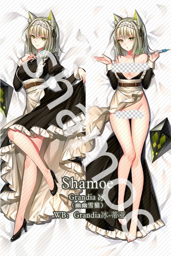 Arknights Kal'tsit Anime Dakimakura Pillow Cover