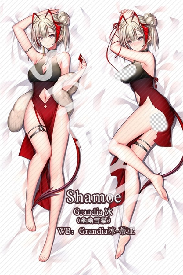 Arknights W Anime Dakimakura Pillow Cover