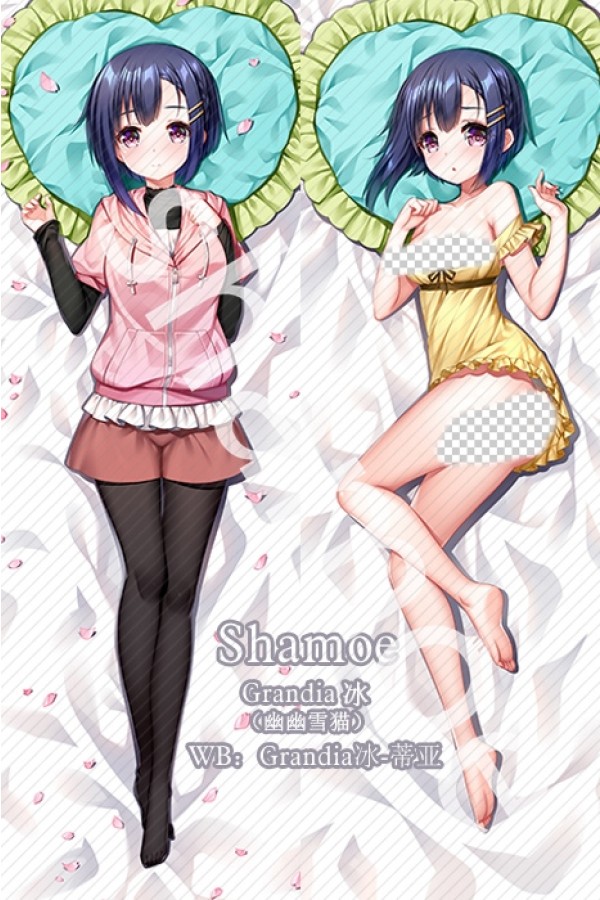 Bokutachi no Remake Shino Aki Anime Dakimakura Pillow Cover