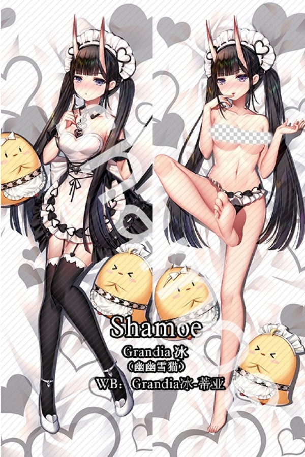 Azur Lane IJN Noshiro Anime Dakimakura Pillow Cover