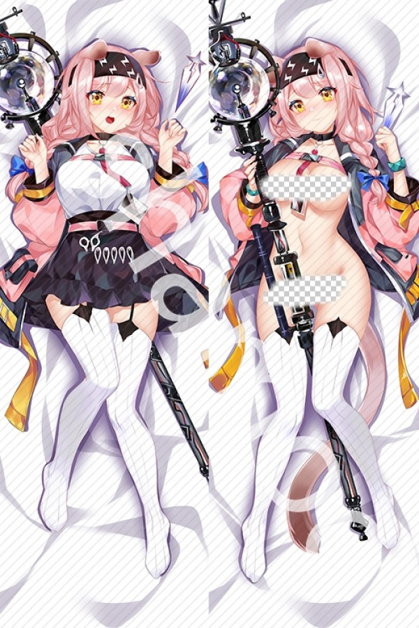 Arknights Goldenglow Anime Dakimakura Pillow Cover