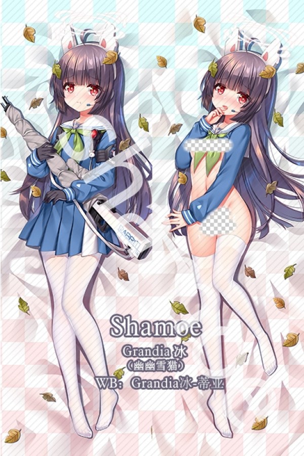 Blue Archive Kasumizawa Miyu Anime Dakimakura Pillow Cover