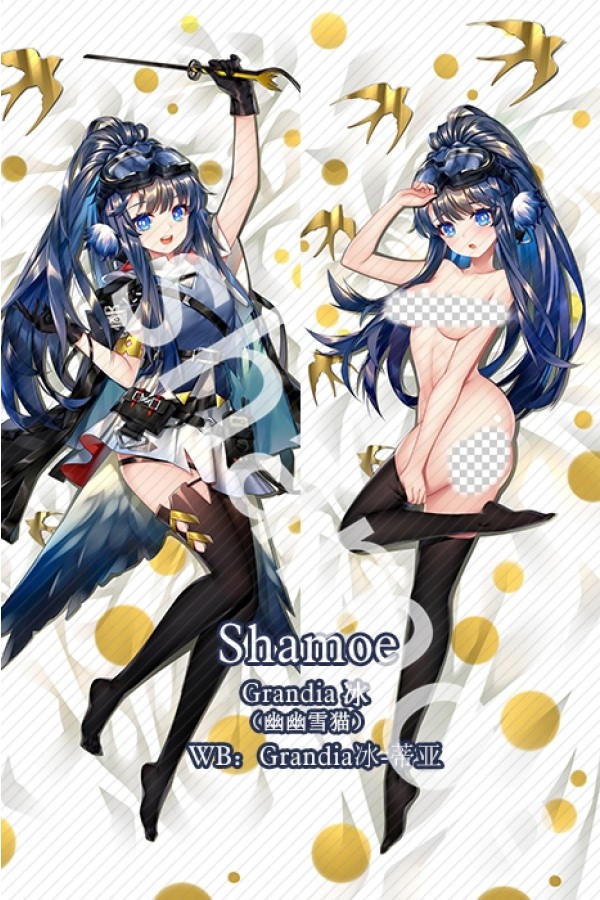 Arknights Astgenne Anime Dakimakura Pillow Cover