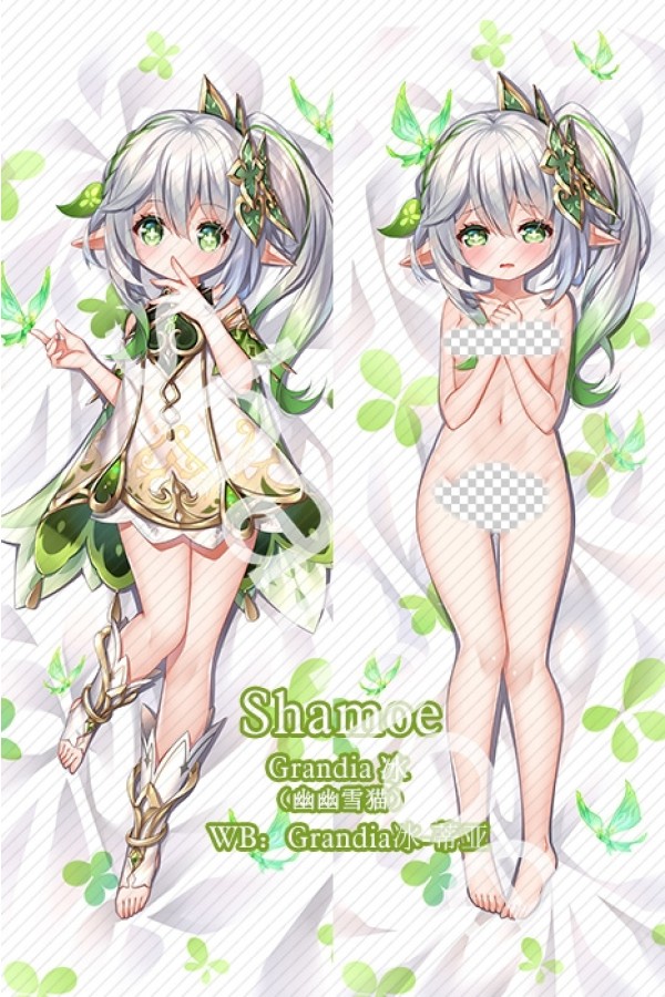 Genshin Impact Nahida Anime Dakimakura Pillow Cover