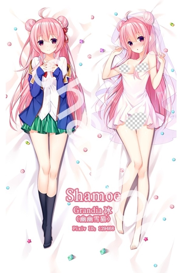 Happy Sugar Life Satō Anime Dakimakura Pillow Cover
