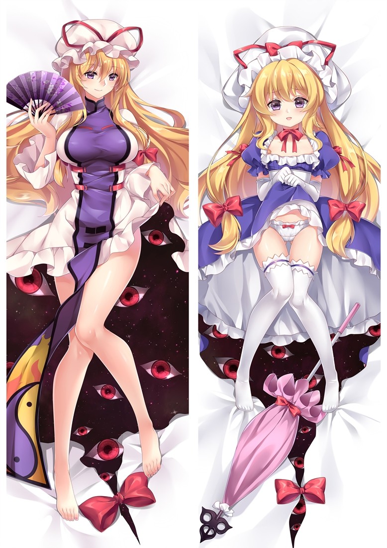 TouHou Project Yakumo Yukari Anime Dakimakura Pillow Cover