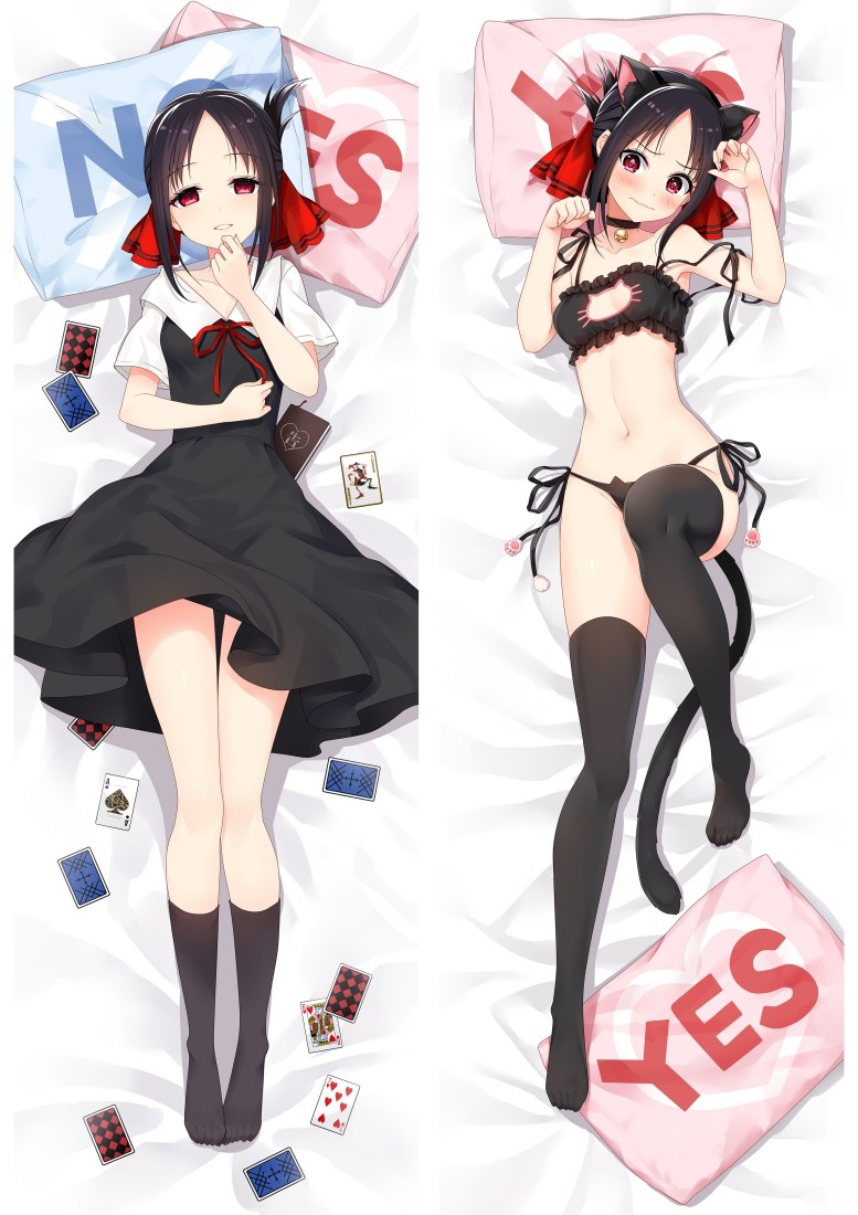 Kaguya-sama: Love Is War Anime Dakimakura Pillow Cover