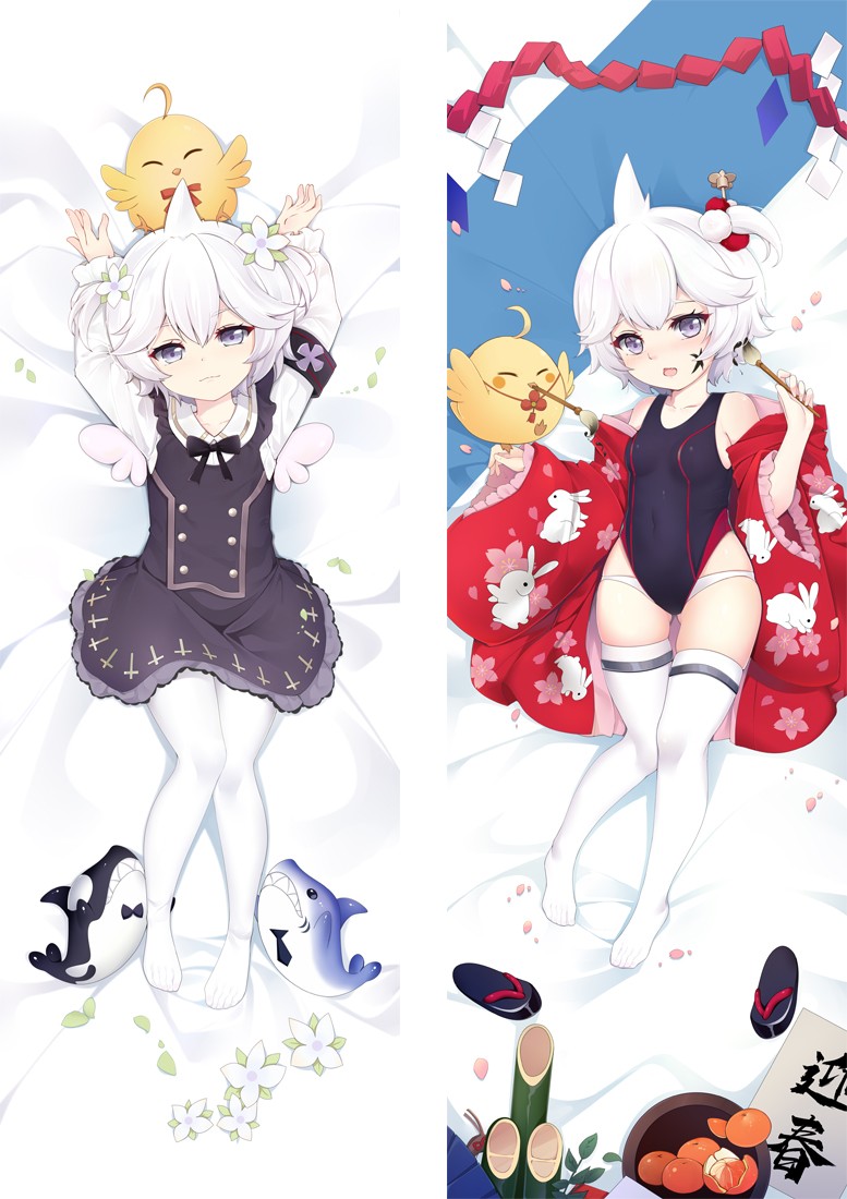 Azur Lane U-110 Anime Dakimakura Body Pillow Cover