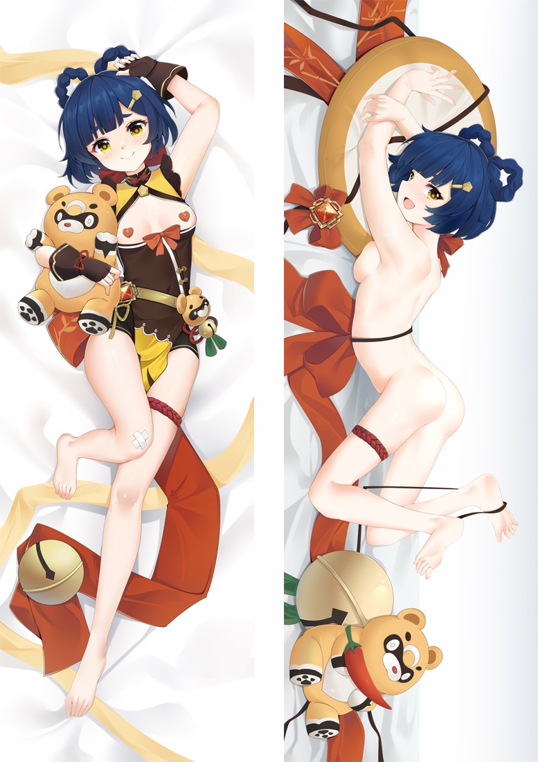 Genshin Impact Xiang Ling Anime Dakimakura Body Pillow Cover