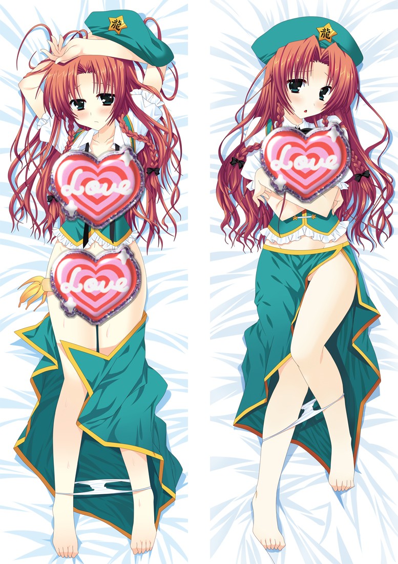 TouHou Project Hoan Meir Anime Dakimakura Body Pillow Cover