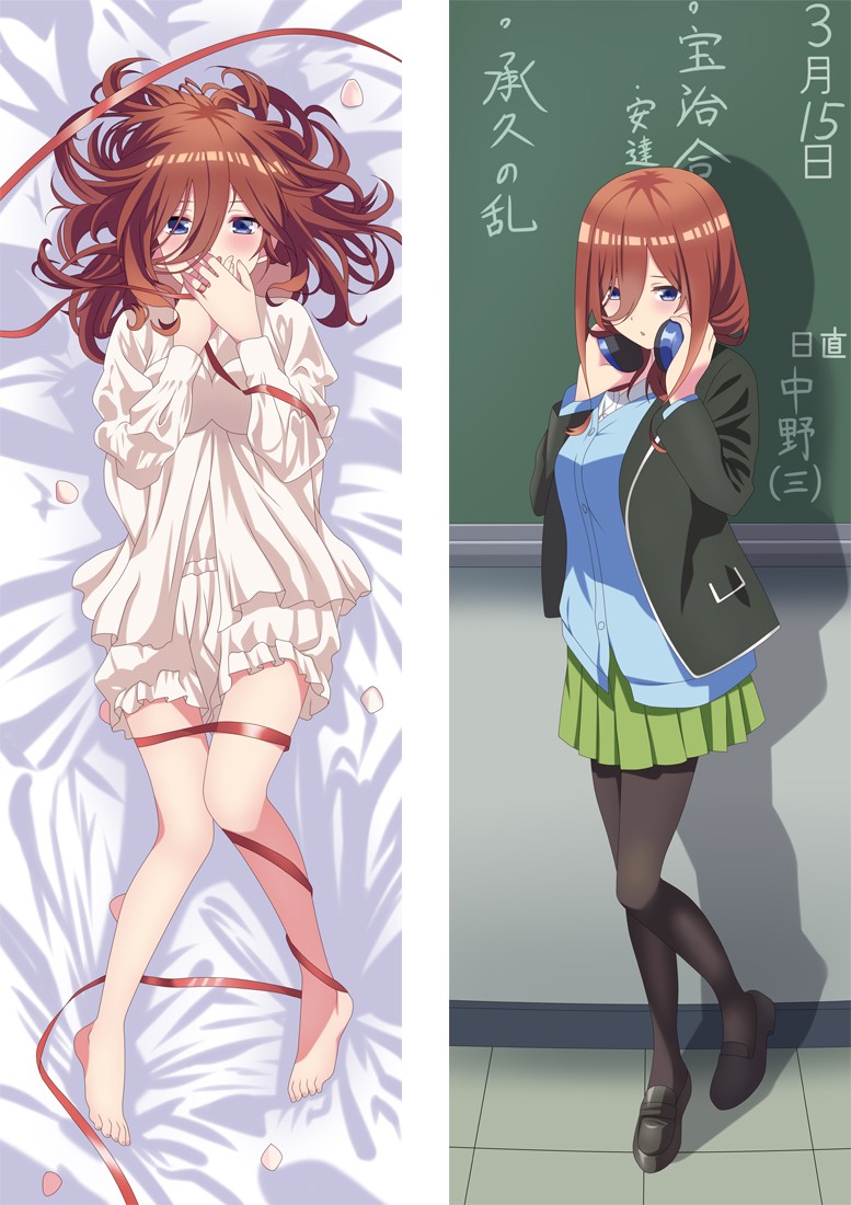 The Quintessential Quintuplets Miku Nakano Anime Dakimakura Body Pillow Cover