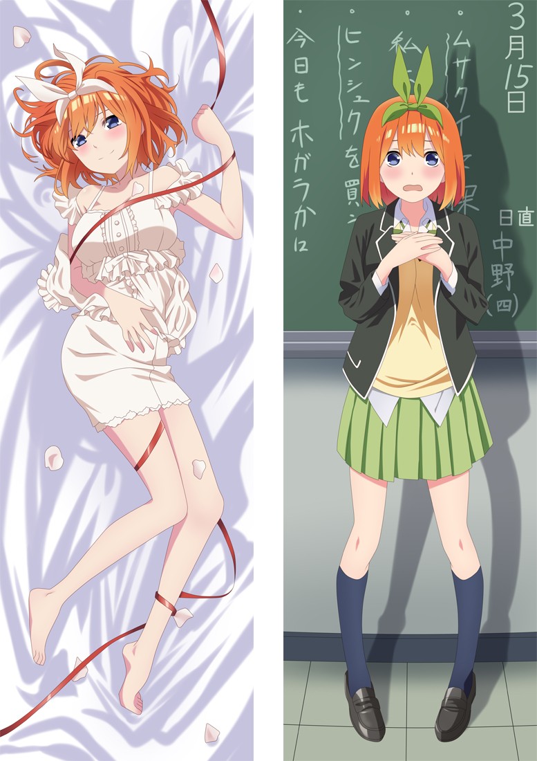 The Quintessential Quintuplets Yotsuba Nakano Anime Dakimakura Body Pillow Cover