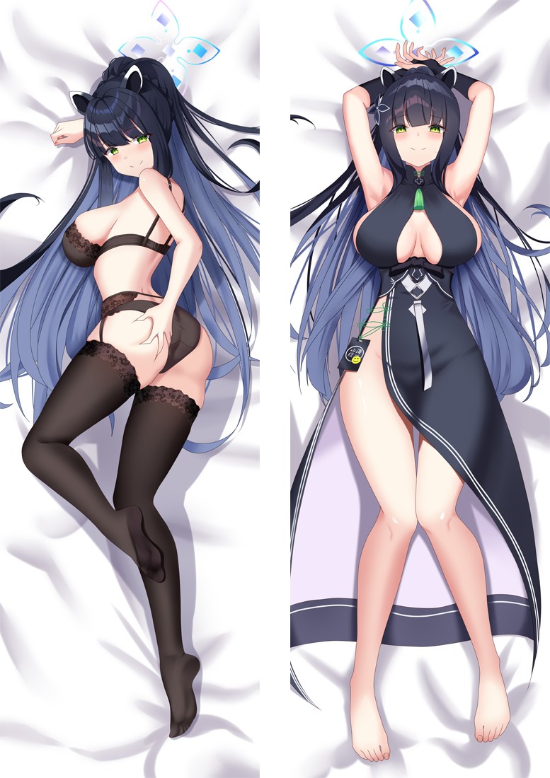 Blue Archive Sunohara Shun Anime Dakimakura Body Pillow Cover