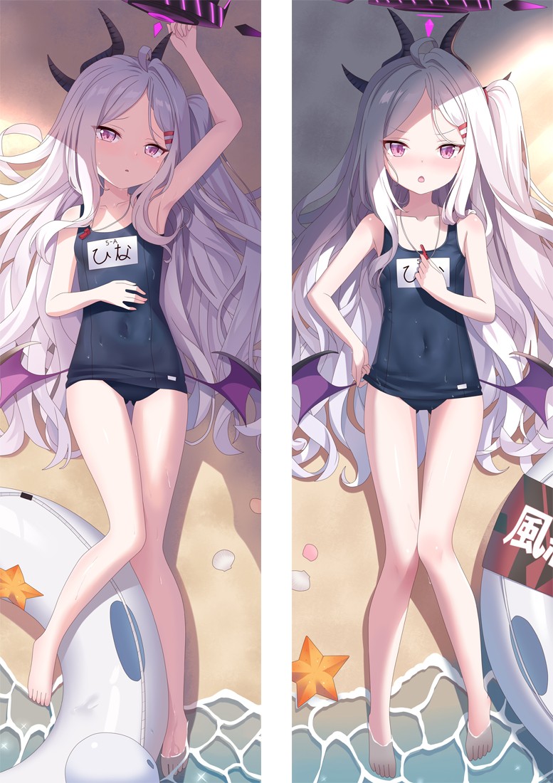 Blue Archive Sorasaki Hina Anime Dakimakura Body Pillow Cover