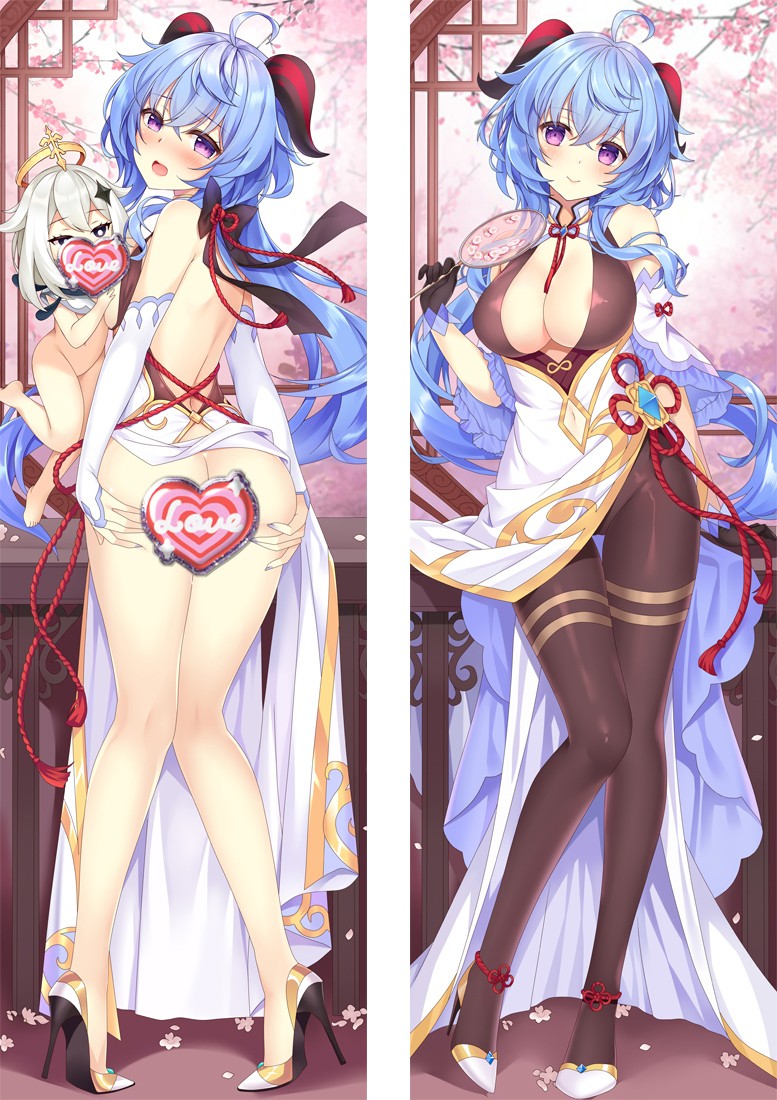 Genshin Impact Ganyu Anime Dakimakura Body Pillow Cover