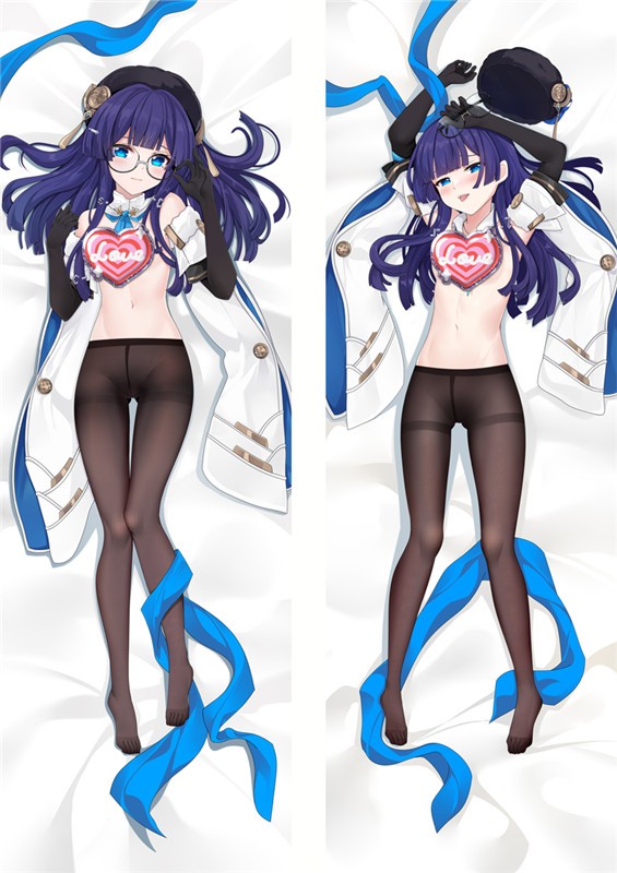 Honkai: Star Rail Pelageya Sergeyevna Anime Dakimakura Pillow Cover