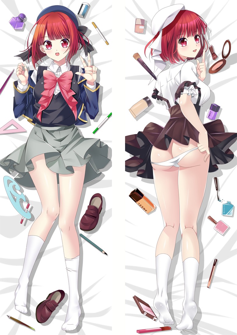 Oshi no Ko Arima Kana Anime Dakimakura Pillow Cover