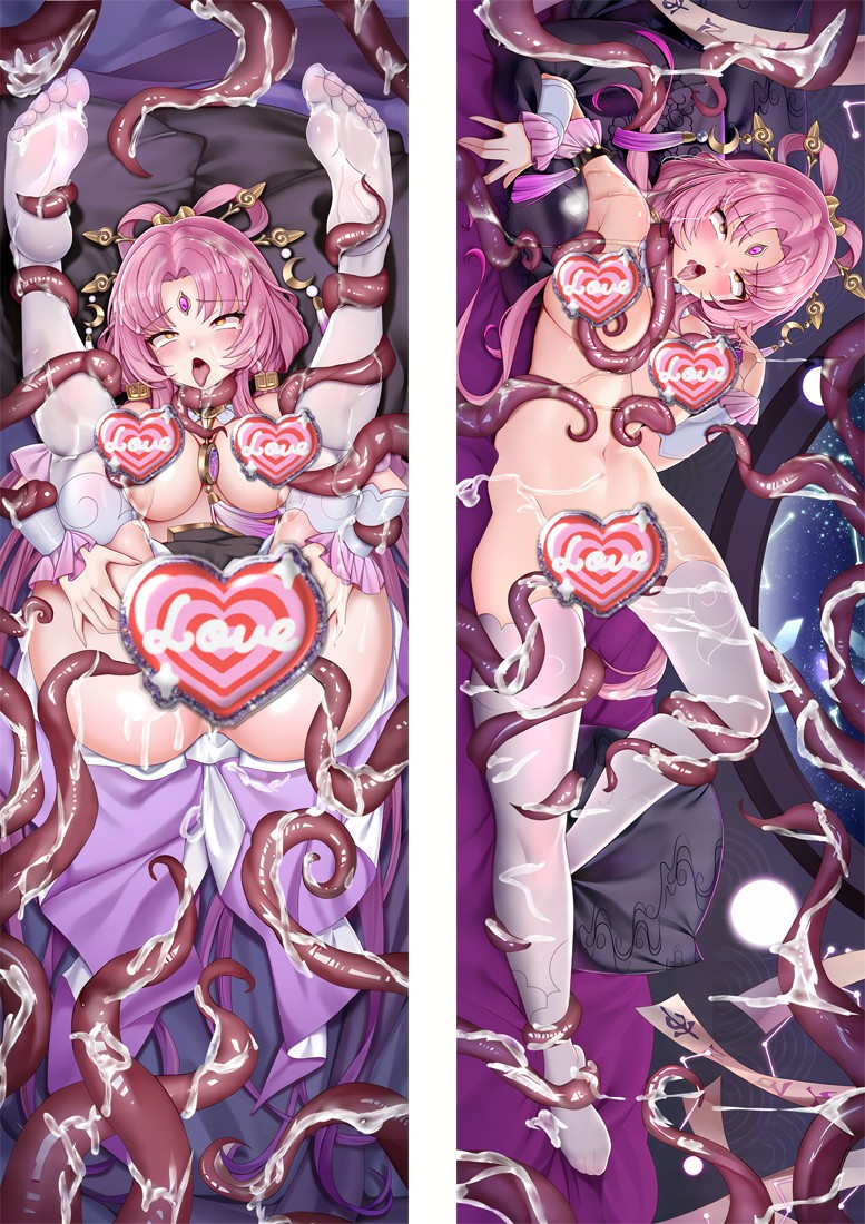 Honkai: Star Rail Fu Xuan Anime Dakimakura Pillow Cover