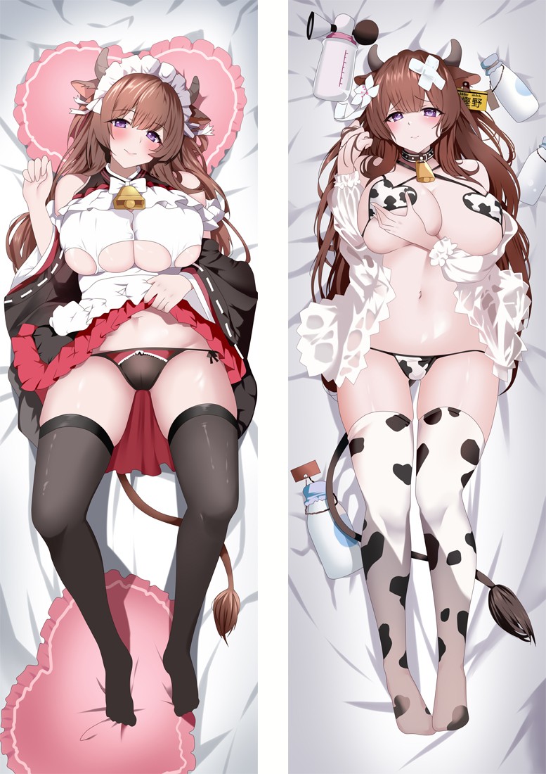 Azur Lane Ayanami Anime Dakimakura Pillow Cover