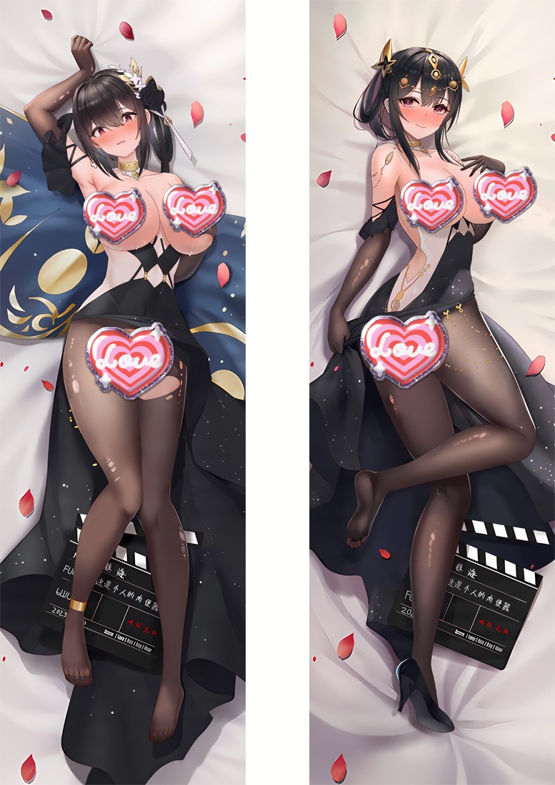 Azur Lane Chen Hai Anime Dakimakura Pillow Cover