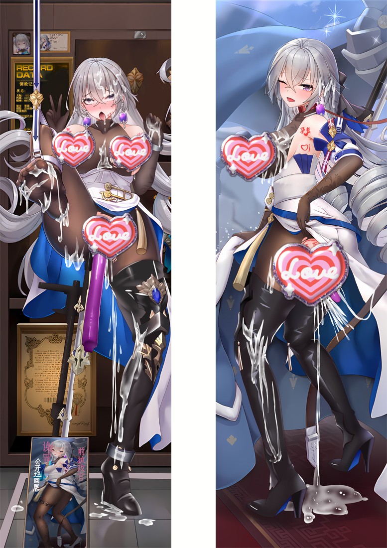 Honkai Impact 3rd Kiana Anime Dakimakura Body Pillow Cover