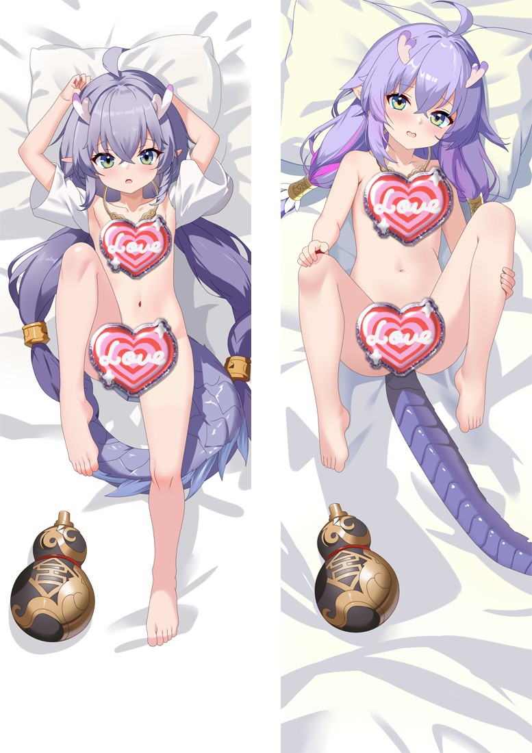 Honkai: Star Rail Bailu Anime Dakimakura Body Pillow Cover