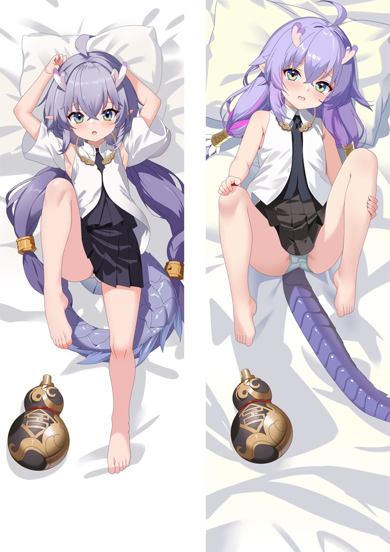 Honkai: Star Rail Bailu Anime Dakimakura Body Pillow Cover