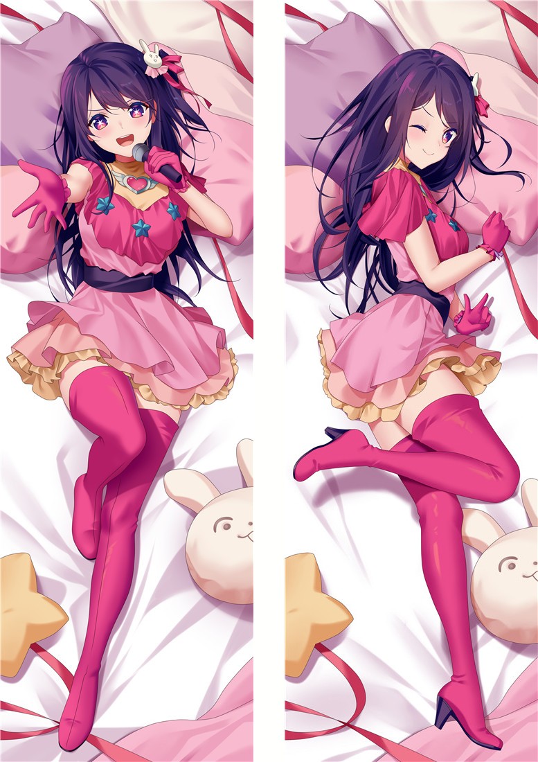 Oshi no Ko Hoshino Ai Anime Dakimakura Pillow Cover