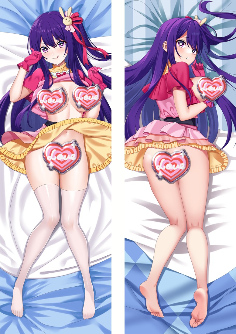 Oshi no Ko Hoshino Ai Anime Dakimakura Pillow Cover