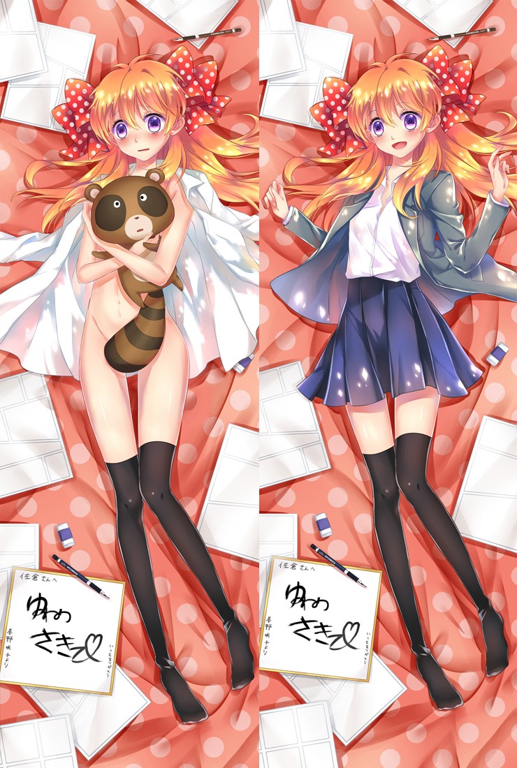 Monthly Girls' Nozaki-Kun Chiyo Sakura Anime Dakimakura Pillow Cover