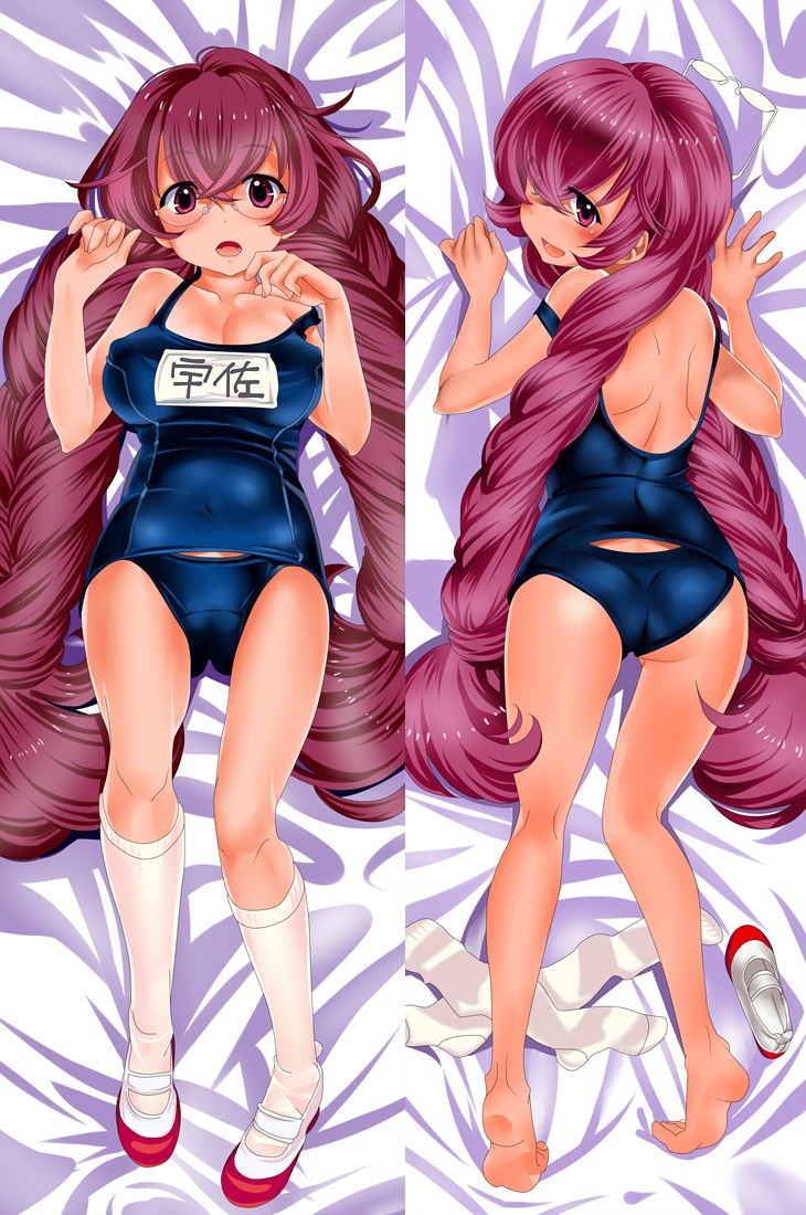 Kodomo no Jikan: Ni Gakki Uzami Anime Dakimakura Pillow Cover