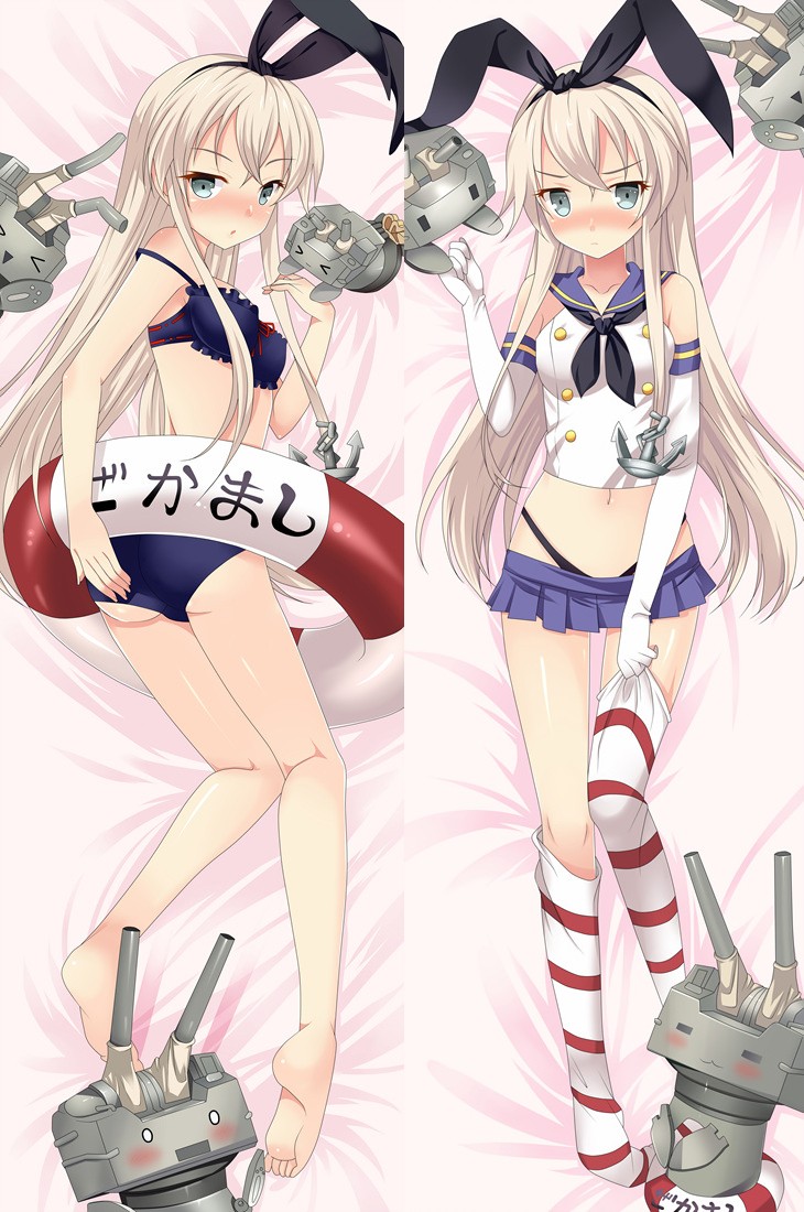 Kantai Collection Shimakaze Anime Dakimakura Pillow Cover