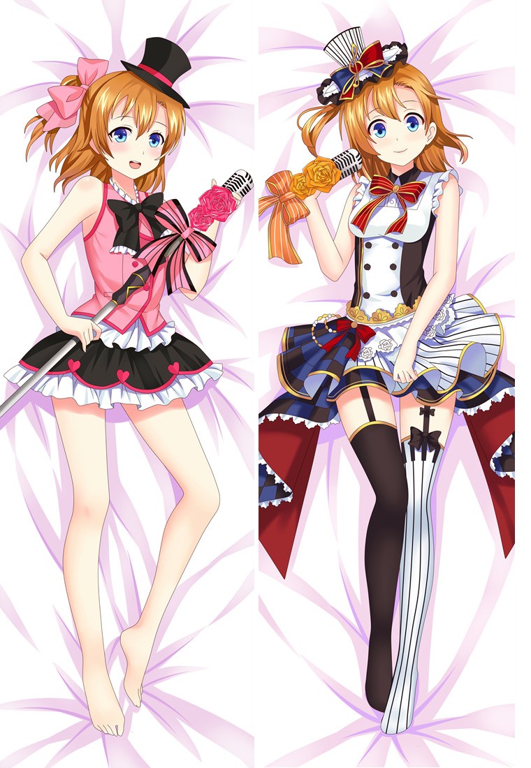 Love Live! Kosaka Honoka Anime Dakimakura Pillow Cover