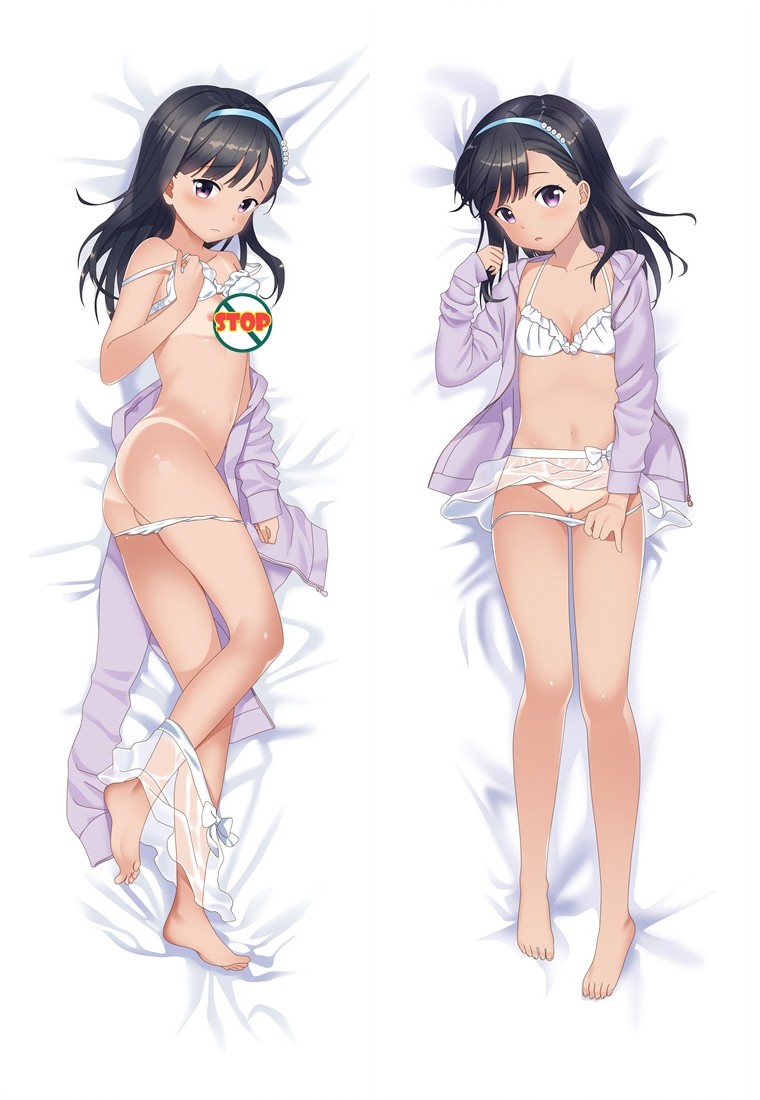 Naisho no Tsubomi Anime Dakimakura Pillow Cover 
