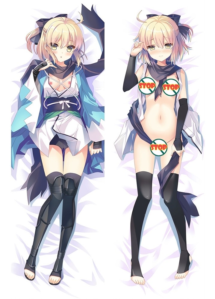 Fate Grand Order Saber Anime Dakimakura Pillow Body Cover