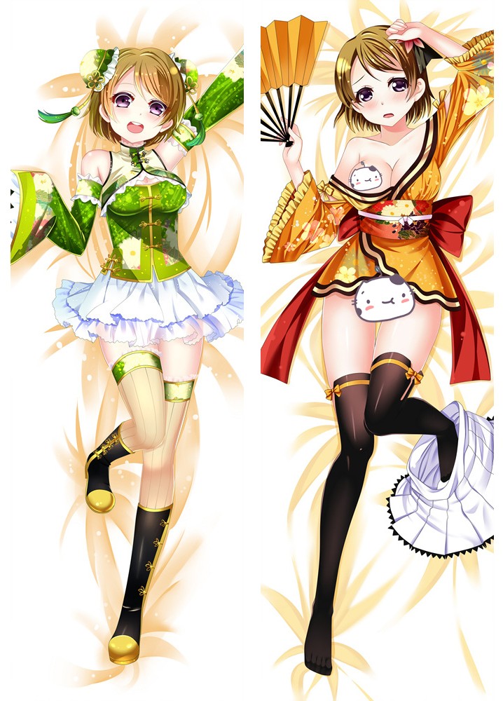 Love Live! Koizumi Hanayo Anime Dakimakura Pillow Cover