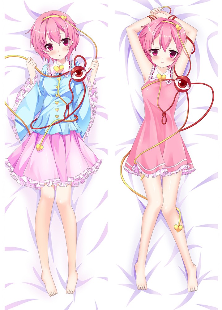 Touhou Project Komeiji Satori Anime Dakimakura Pillow Cover
