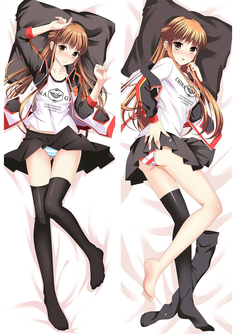 The King’s Avatar Su Moochung Anime Dakimakura Pillow Cover Mgf-86050