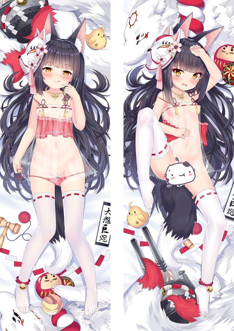 Azur Lane Nagato Anime Dakimakura Pillow Cover
