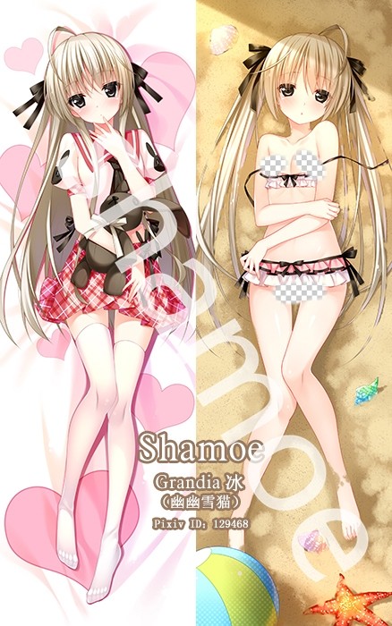 Yosuga no Sora Kasugano Sora Anime Dakimakura Pillow Cover