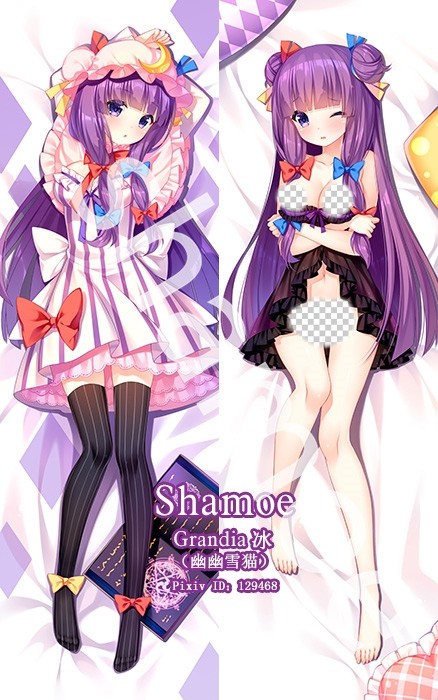 TouHou Project Patchouli Knowledge Anime Dakimakura Pillow Cover