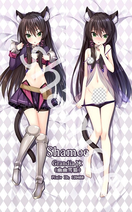 How Not to Summon a Demon Lord Rem Galleu Anime Dakimakura Pillow Cover