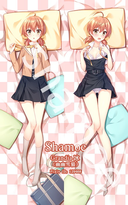 Bloom Into You Koito Yuu Anime Dakimakura Pillow Cover