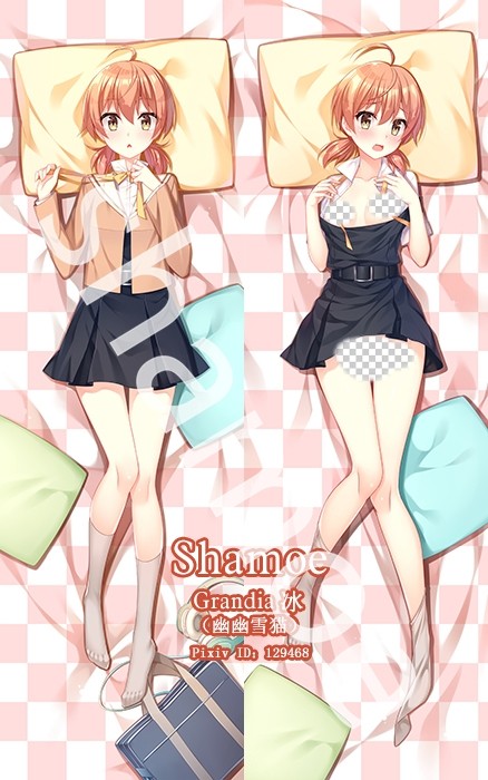 Bloom Into You Koito Yuu Anime Dakimakura Pillow Cover