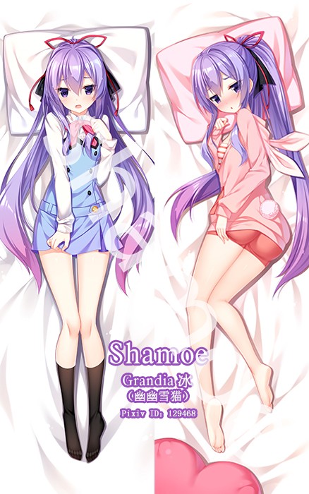 My Sister, My Writer Suzuka Nagami Anime Dakimakura Pillow Cover